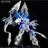 DABAN PG 1/60 UNICORN PERFECTIBILITY UNICORN MODEL KIT